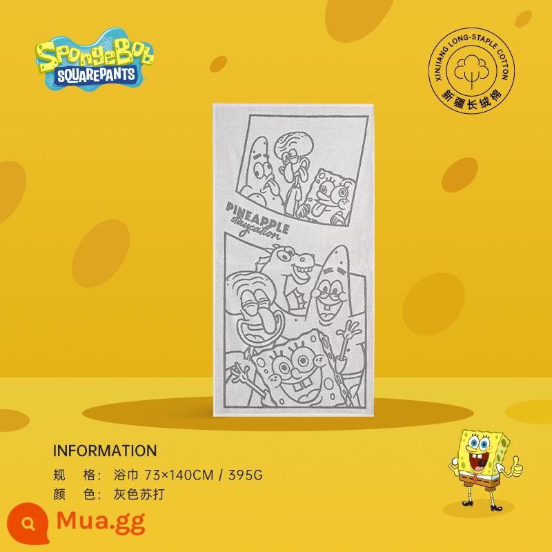 Khăn tắm kháng khuẩn Sanli SpongeBob Gia dụng nữ Thấm nước cho trẻ em hơn Cotton nguyên chất Khăn nam khô nhanh Khăn lông cừu san hô Nam - [Phong cách cotton nguyên chất] Soda xám