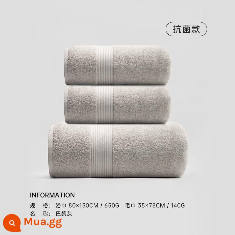 Khăn tắm khách sạn năm sao Sanli 2022 khăn bông lớn cao cấp mới dành cho nam khăn quấn cotton nguyên chất thấm nước cho nữ - Paris Grey (1 khăn tắm + 2 khăn tắm)