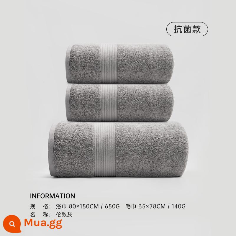 Khăn tắm khách sạn năm sao Sanli 2022 khăn bông lớn cao cấp mới dành cho nam khăn quấn cotton nguyên chất thấm nước cho nữ - London Gray (1 khăn tắm + 2 khăn tắm)