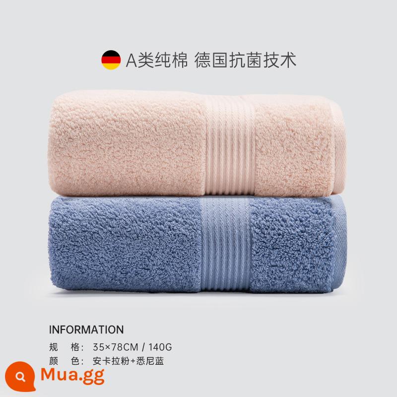 Khăn Sanli kháng khuẩn cotton nguyên chất rửa mặt hộ gia đình nam tắm dày thấm hút nước tăng khách sạn 5 sao khăn lớn nữ - Hồng Ankara + Xanh Sydney