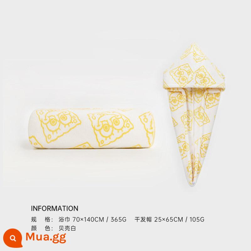 Khăn tắm kháng khuẩn Sanli SpongeBob Gia dụng nữ Thấm nước cho trẻ em hơn Cotton nguyên chất Khăn nam khô nhanh Khăn lông cừu san hô Nam - [Phong cách in] Vỏ trắng (1 khăn tắm + 1 mũ sấy tóc)