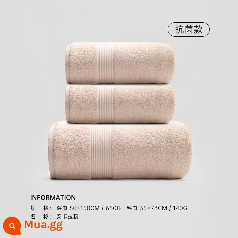 Khăn tắm khách sạn năm sao Sanli 2022 khăn bông lớn cao cấp mới dành cho nam khăn quấn cotton nguyên chất thấm nước cho nữ - Bột Ankara (1 khăn tắm + 2 khăn tắm)