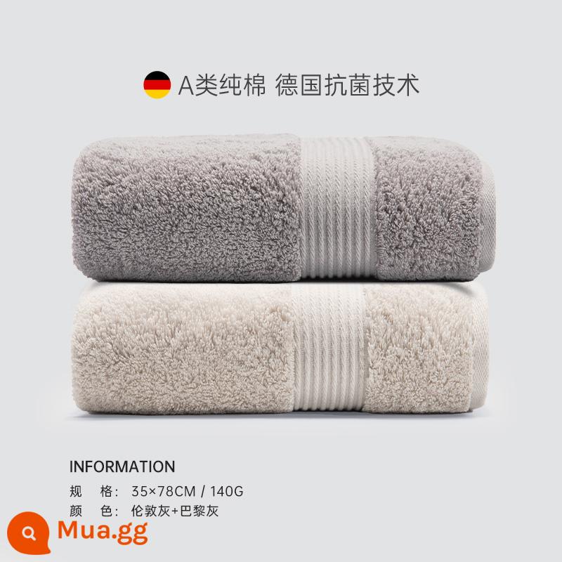 Khăn Sanli kháng khuẩn cotton nguyên chất rửa mặt hộ gia đình nam tắm dày thấm hút nước tăng khách sạn 5 sao khăn lớn nữ - Xám Luân Đôn + Xám Paris