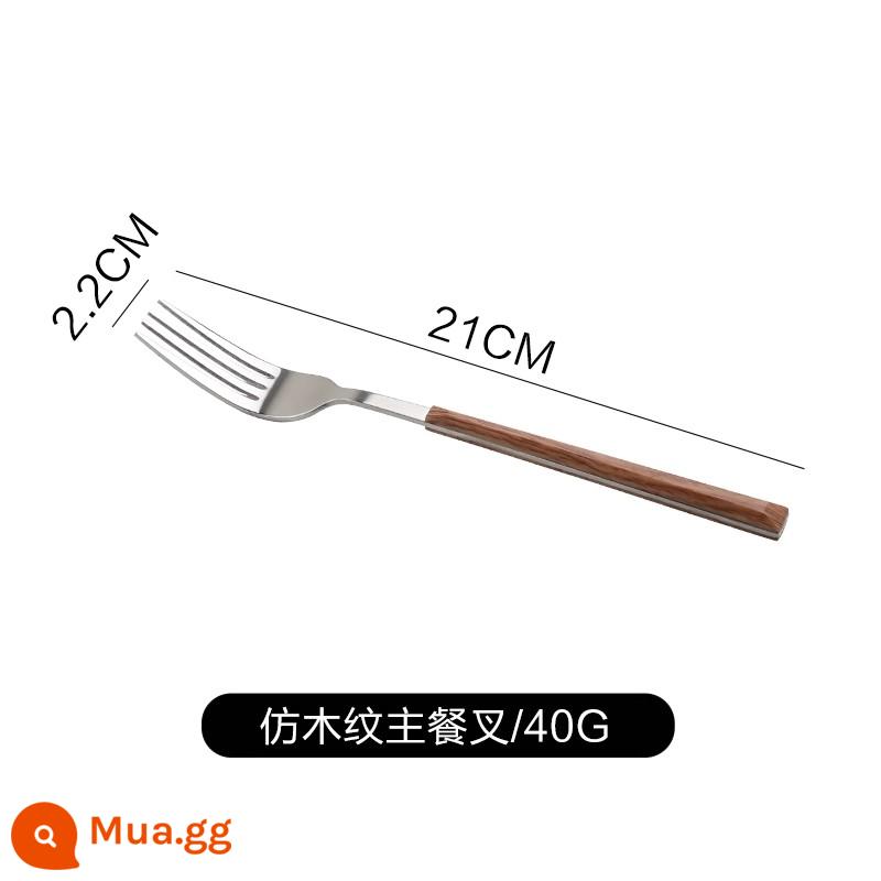 Kawashimaya giá trị cao bít tết dao muỗng nĩa bộ ba món Pháp ánh sáng sang trọng thực phẩm phương Tây bộ đồ ăn muỗng nĩa thép không gỉ - Phuộc chính giả gỗ