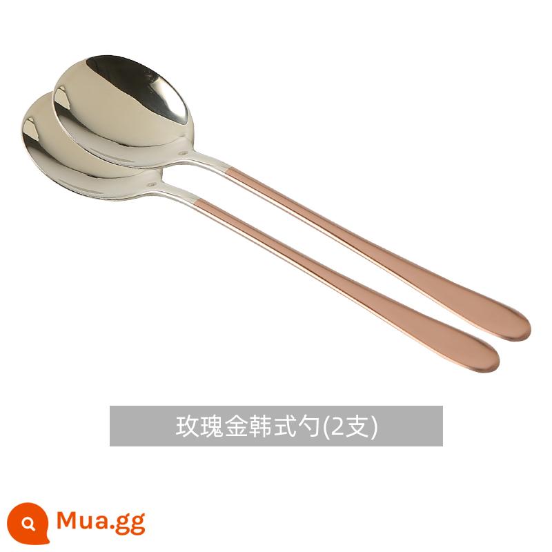 Muỗng inox 304 Kawashima House gia dụng cao cấp thìa ăn bibimbap Hàn Quốc thìa canh cán dài thìa múc súp thìa để bàn - Thìa Hàn Quốc vàng hồng (2 chiếc)