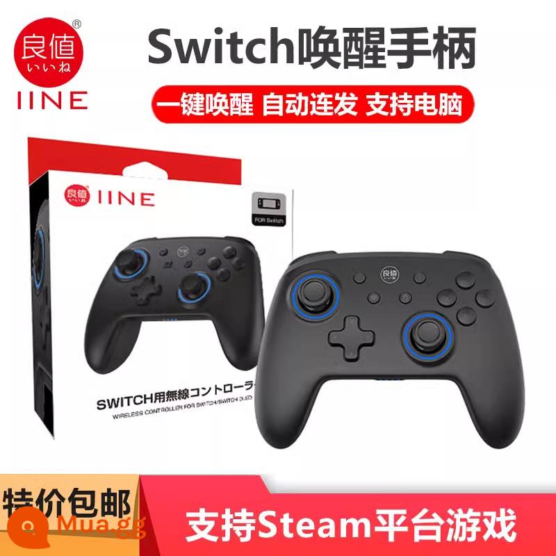 Giá Tốt Công Tắc Màn Hình OLED Không Dây Bluetooth Chơi Game PRO Tay Cầm Chơi Game Bộ Điều Khiển NS Phụ Kiện Hỗ Trợ Máy Tính - Bộ điều khiển PLUS Wake Up PRO thế hệ thứ 2 [Đen] L617