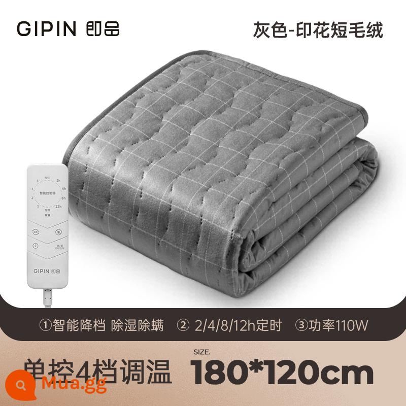 Chăn điện Xiaomi Điều chỉnh nhiệt độ cắt đôi thông minh Hộ gia đình an toàn Ký túc xá sinh viên Diệt ve Chăn điện đôi đơn siêu dày - Vải không dệt kẻ sọc màu xám làm sẵn [đôi 1,8m * 1,2m] Điều khiển đơn 4 tốc độ, sẵn sàng vận chuyển