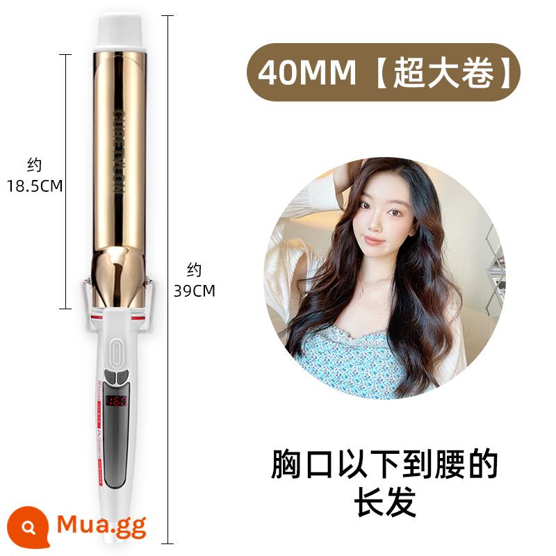 Máy uốn tóc Miyamura Haoqi cùng kiểu 40mm máy uốn tóc lớn ở tiệm cắt tóc Đặc biệt số 38 nhà tạo mẫu tóc là điện 36mm nữ - Vàng cuộn điện lớn lười biếng 40MM