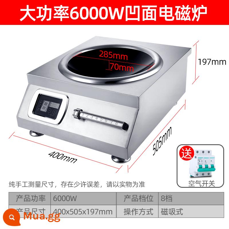 Bếp điện từ hầm súp rau củ công suất cao 5000W Bếp chiên nhúng thương mại 5KW bếp nấu súp bếp chiên cảm ứng thương mại 6000 - Lò lõm điều khiển từ tính tám tốc độ 6000W (220V)