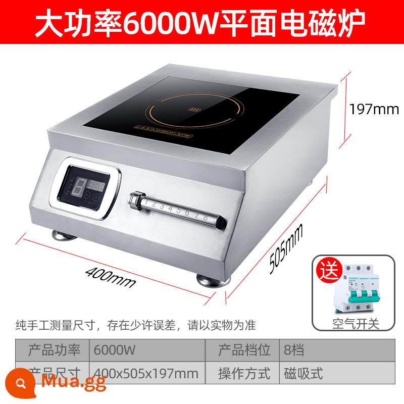 Bếp điện từ hầm súp rau củ công suất cao 5000W Bếp chiên nhúng thương mại 5KW bếp nấu súp bếp chiên cảm ứng thương mại 6000 - Lò sưởi mở điều khiển từ tính tám tốc độ 6000W (220V)