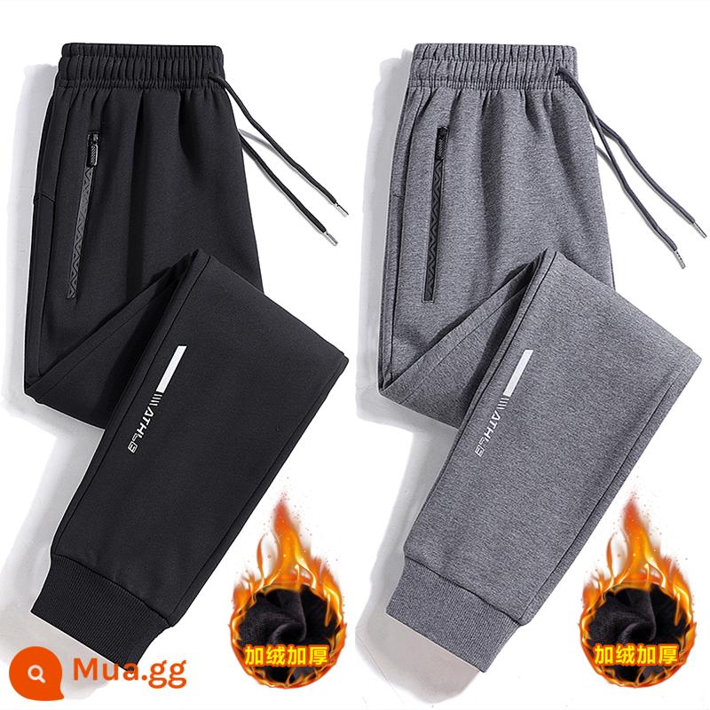 Quần Playboy nam xuân thu cotton nguyên chất thường ngày cỡ lớn quần legging thể thao 2023 quần thể thao rộng rãi và đa năng - Chân đen + chân xám [cộng với nhung]