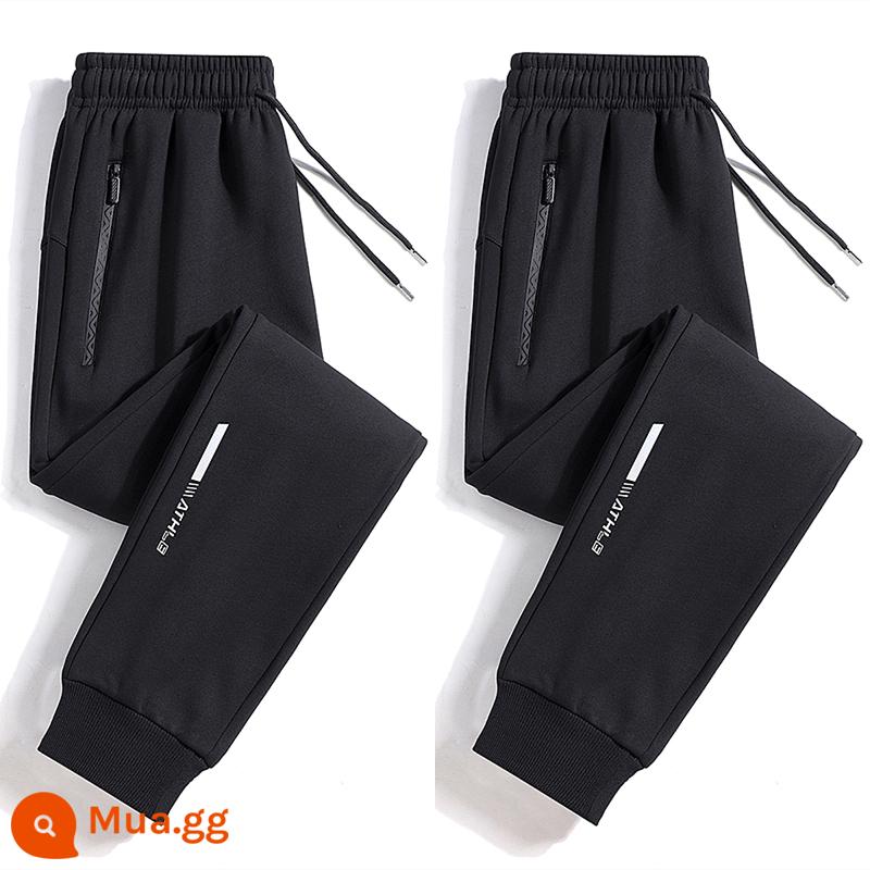 Quần Playboy nam xuân thu cotton nguyên chất thường ngày cỡ lớn quần legging thể thao 2023 quần thể thao rộng rãi và đa năng - Quần legging đen + quần legging đen [xuân thu]