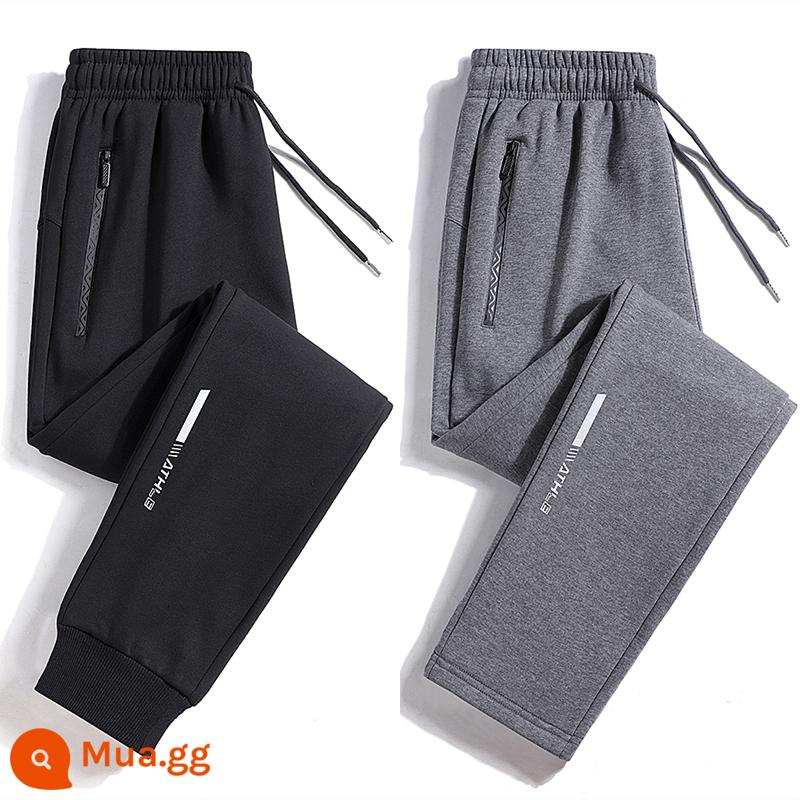 Quần Playboy nam xuân thu cotton nguyên chất thường ngày cỡ lớn quần legging thể thao 2023 quần thể thao rộng rãi và đa năng - Quần legging đen + chân thẳng xám [Xuân Thu]