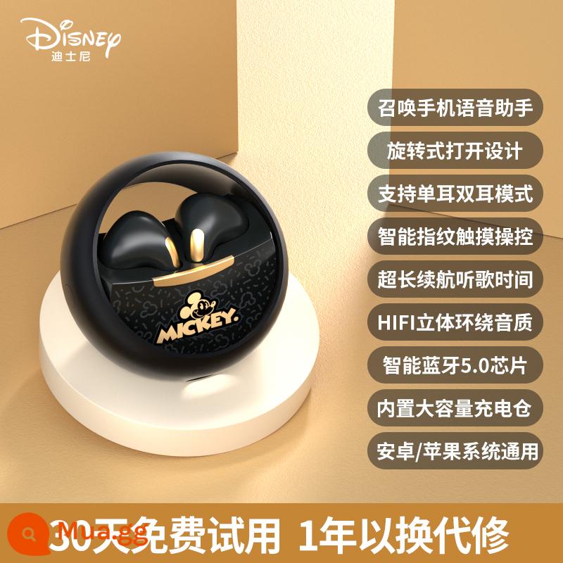 Tai nghe bluetooth true wireless Disney thời lượng pin siêu dài cute 2022 phong cách mới phù hợp Huawei Xiaomi Apple - Phiên bản hàng đầu-Mickey Black [Chip nhập khẩu + nâng cấp chất lượng âm thanh + nâng cấp thời lượng pin + thiết kế xoay + Bluetooth 5.0]