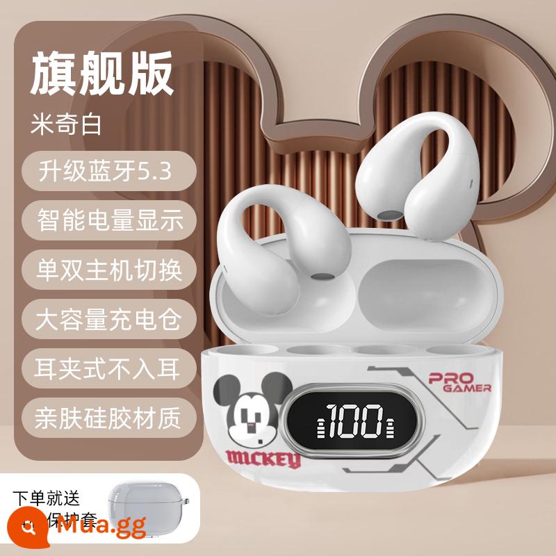 Disney Tai Nghe Bluetooth Dẫn Truyền Xương Mới 2023 Chụp Tai Không Dây Chuyển Động Giảm Tiếng Ồn Thích Hợp Cho Huawei Apple - Phiên bản Flagship Mickey White [Vỏ bảo vệ miễn phí + Bluetooth 5.3 + kết nối bộ nhớ + màn hình nguồn LED]