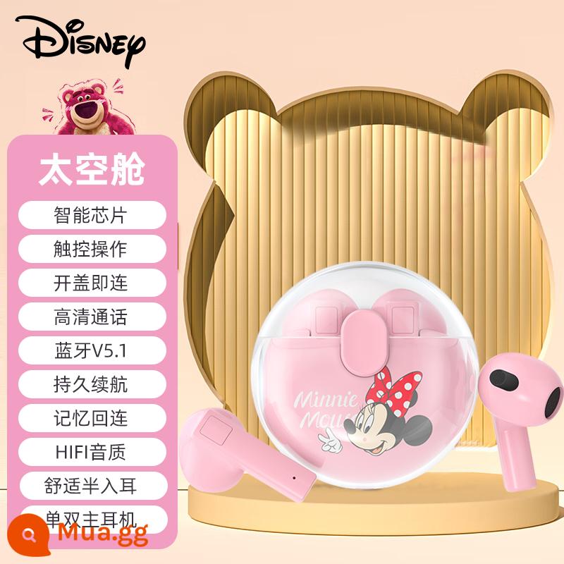 Disney Tai Nghe Bluetooth Không Dây In-Ear Thể Thao Bé Trai Và Bé Gái Giảm Tiếng Ồn 2022 Mới Áp Dụng Apple Huawei - Minnie Pink [Hiển thị pin + Thời lượng pin lâu dài + Chất lượng âm thanh siêu tốt + Bluetooth 5.1]