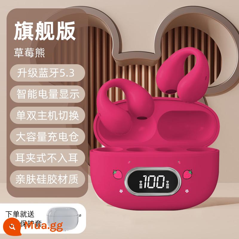 Disney Tai Nghe Bluetooth Dẫn Truyền Xương Mới 2023 Chụp Tai Không Dây Chuyển Động Giảm Tiếng Ồn Thích Hợp Cho Huawei Apple - Strawberry Bear Ultimate Edition [Vỏ bảo vệ miễn phí + Bluetooth 5.3 + kết nối bộ nhớ + màn hình nguồn LED]