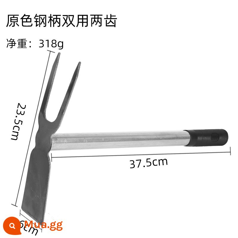 Cuốc nhỏ hoàn toàn bằng thép để trồng rau và hoa, làm cỏ gia đình đa năng, làm vườn và cày nông nghiệp, cải tạo đất và dụng cụ làm vườn. - Tay cầm bằng thép màu nguyên bản hai răng