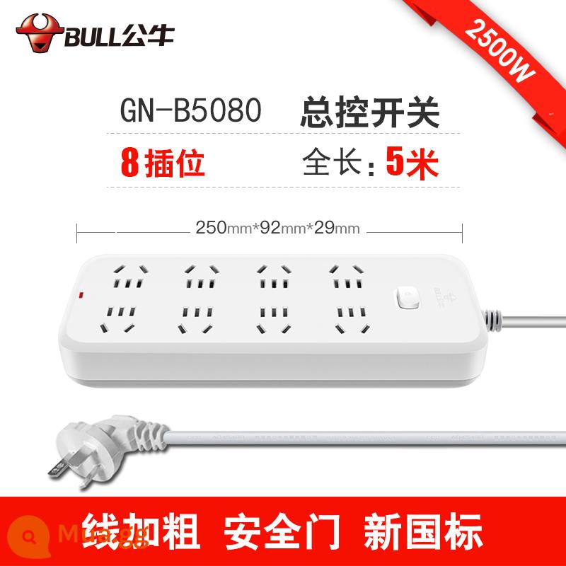 Bull wire reel cable reel extension socket GN-801/2 mobile plug-in board with line extension line 5m10 mét - Ổ cắm B5080-8 5m 3X1 vuông