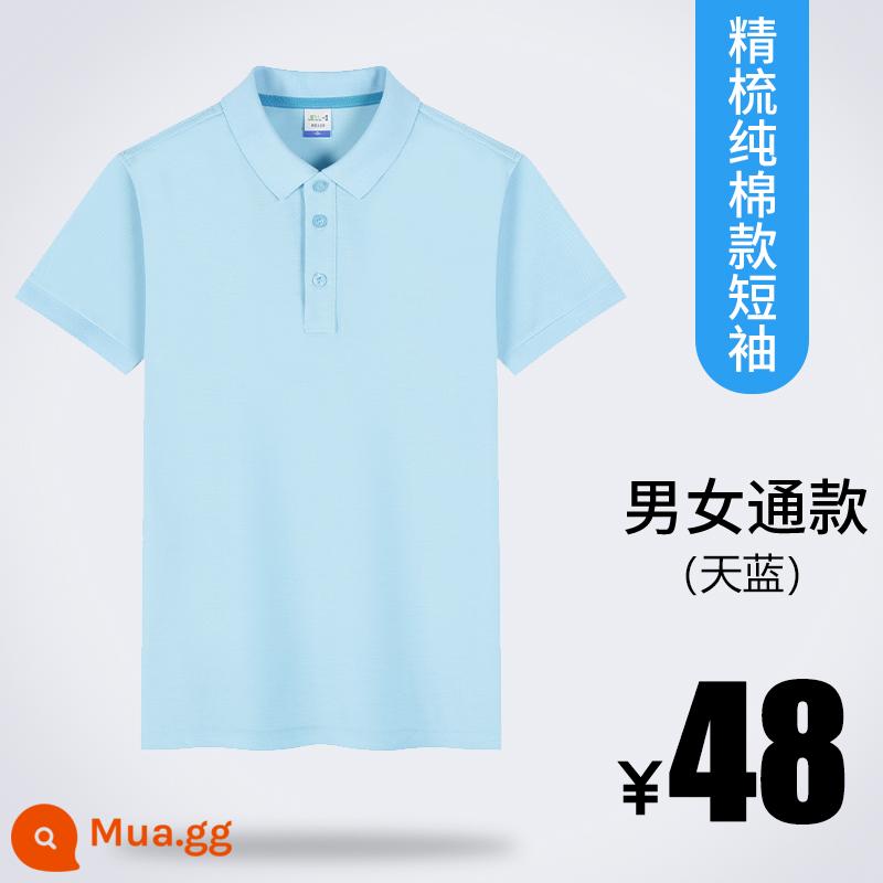 Áo sơ mi polo áo phông tùy chỉnh văn hóa quảng cáo áo sơ mi quần áo làm việc tùy chỉnh quần áo làm việc ngắn tay quần áo làm việc mùa hè logo in tùy chỉnh - Mẫu cotton nguyên chất - xanh da trời