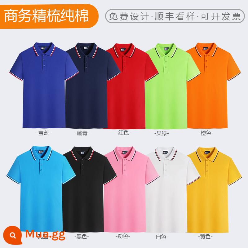 Áo sơ mi polo áo phông tùy chỉnh văn hóa quảng cáo áo sơ mi quần áo làm việc tùy chỉnh quần áo làm việc ngắn tay quần áo làm việc mùa hè logo in tùy chỉnh - Áo sơ mi POLO cotton chải kỹ dành cho doanh nghiệp - giá mua theo nhóm 58 ​​nhân dân tệ