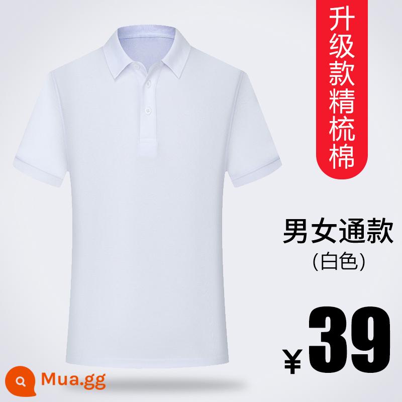 Áo sơ mi polo áo phông tùy chỉnh văn hóa quảng cáo áo sơ mi quần áo làm việc tùy chỉnh quần áo làm việc ngắn tay quần áo làm việc mùa hè logo in tùy chỉnh - Bông chải kỹ màu trắng