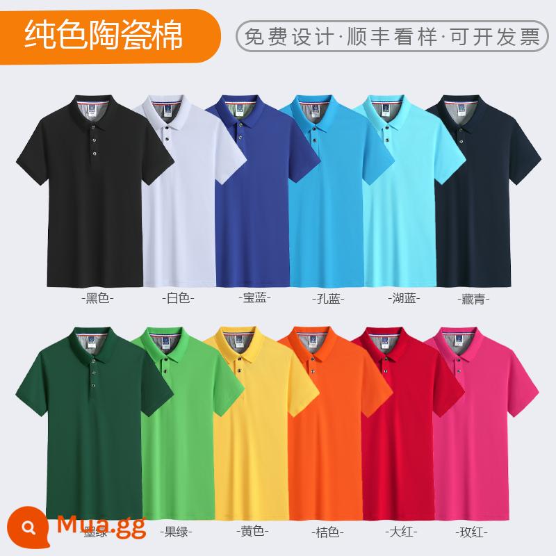 Áo sơ mi polo áo phông tùy chỉnh văn hóa quảng cáo áo sơ mi quần áo làm việc tùy chỉnh quần áo làm việc ngắn tay quần áo làm việc mùa hè logo in tùy chỉnh - Áo sơ mi POLO cotton gốm màu - giá mua theo nhóm 58 ​​nhân dân tệ