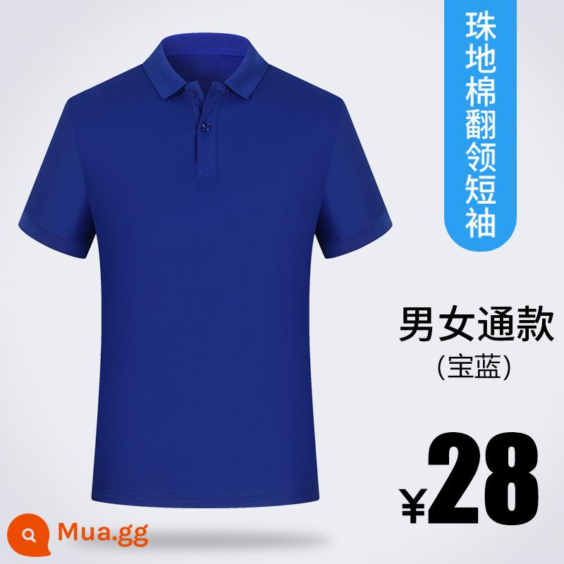 Áo sơ mi polo áo phông tùy chỉnh văn hóa quảng cáo áo sơ mi quần áo làm việc tùy chỉnh quần áo làm việc ngắn tay quần áo làm việc mùa hè logo in tùy chỉnh - Pique bông-màu xanh sapphire