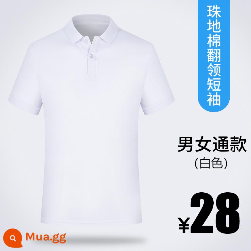 Áo sơ mi polo áo phông tùy chỉnh văn hóa quảng cáo áo sơ mi quần áo làm việc tùy chỉnh quần áo làm việc ngắn tay quần áo làm việc mùa hè logo in tùy chỉnh - Piqué Cotton-Trắng