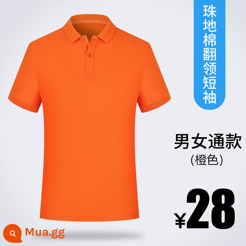 Áo sơ mi polo áo phông tùy chỉnh văn hóa quảng cáo áo sơ mi quần áo làm việc tùy chỉnh quần áo làm việc ngắn tay quần áo làm việc mùa hè logo in tùy chỉnh - Piqué Cotton-Cam