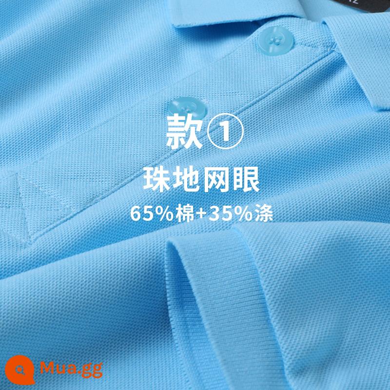 Áo sơ mi polo áo phông tùy chỉnh văn hóa quảng cáo áo sơ mi quần áo làm việc tùy chỉnh quần áo làm việc ngắn tay quần áo làm việc mùa hè logo in tùy chỉnh - Cotton piqué màu trơn - trọng lượng 200G