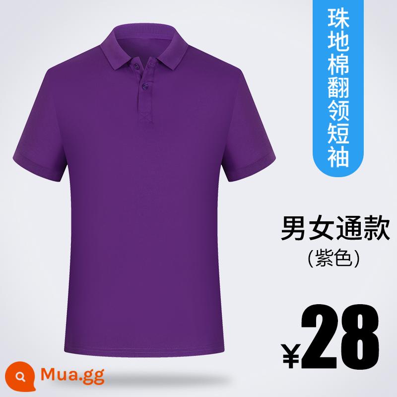 Áo sơ mi polo áo phông tùy chỉnh văn hóa quảng cáo áo sơ mi quần áo làm việc tùy chỉnh quần áo làm việc ngắn tay quần áo làm việc mùa hè logo in tùy chỉnh - Piqué Cotton-Tím