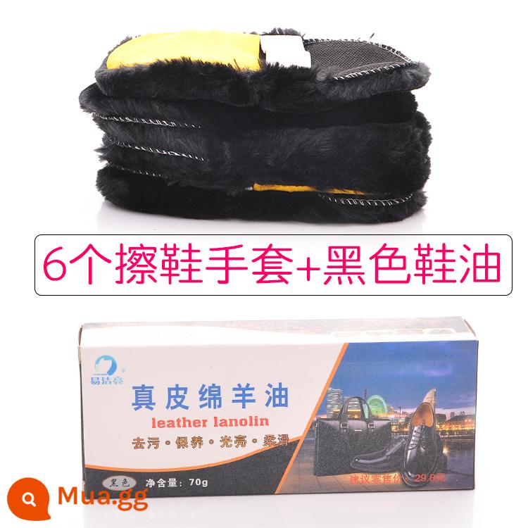 6 gói lông mềm bàn chải đánh giày giày vải đánh bóng găng tay đánh bóng bàn chải đánh giày giày da giày làm sạch công cụ sắc nét sang trọng bàn chải miễn phí vận chuyển - 6 xi đánh giày + xi đánh giày màu đen