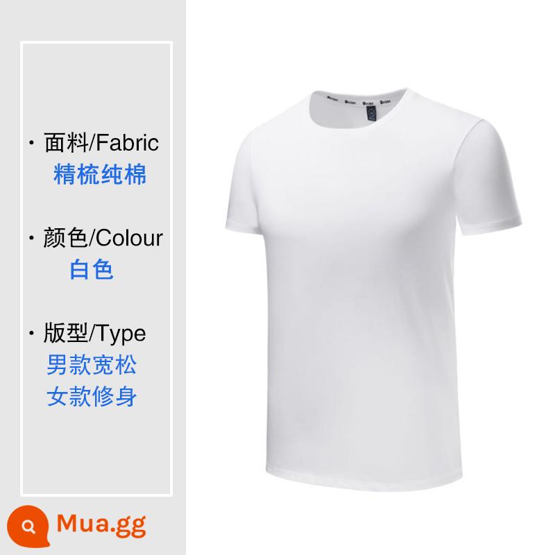 Áo thun tùy chỉnh cotton nguyên chất quần áo lớp lao động ngắn tay tự làm nhanh khô áo sơ mi quảng cáo văn hóa quần áo in logo tùy chỉnh - Cotton chải kỹ/trắng