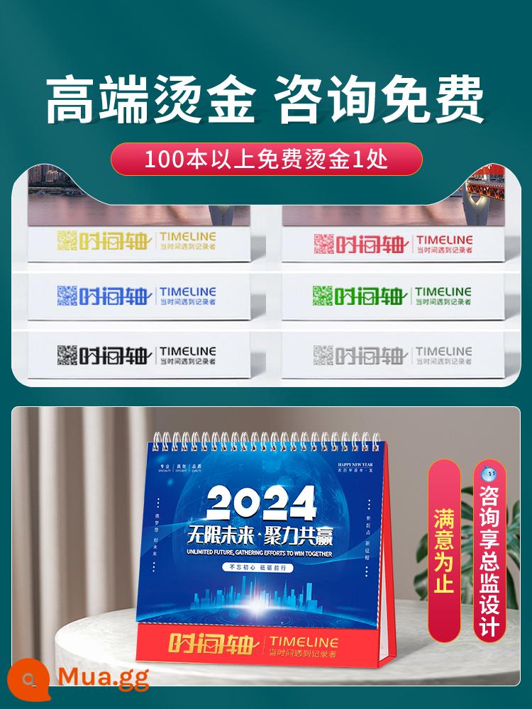 Tùy chỉnh lịch để bàn 2024 công ty tùy chỉnh lịch mới để tùy chỉnh in ấn thiết kế sản xuất văn phòng kinh doanh đồ trang trí máy tính để bàn sáng tạo lịch hàng tuần nhỏ lịch hàng năm lịch treo tường quảng cáo công ty tùy chỉnh lịch bàn - [Dập nóng/niêm phong nhựa miễn phí] Các công ty đã sử dụng đều nói là tốt