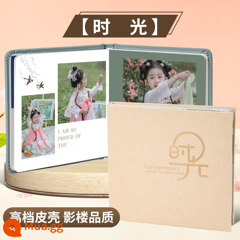 Sách ảnh album ảnh tùy chỉnh sản xuất kỷ lục tăng trưởng của em bé in ảnh trẻ em thành một cuốn sách cao cấp - thời gian màu be