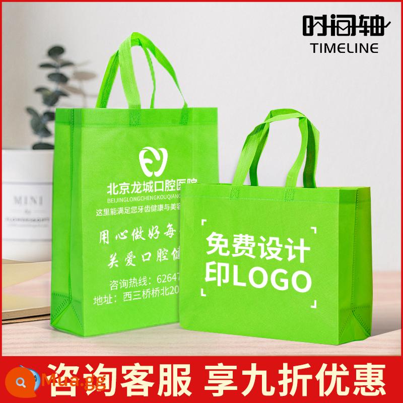 Túi xách không dệt tùy chỉnh, túi thân thiện với môi trường tùy chỉnh, bao bì tùy chỉnh, túi mua sắm, quảng cáo tùy chỉnh, in thành phẩm, logo - [Trái cây xanh] Còn 1 chiếc