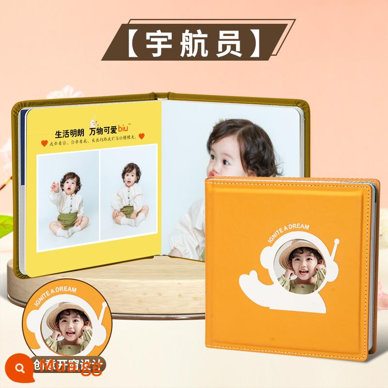 Sách ảnh album ảnh tùy chỉnh sản xuất kỷ lục tăng trưởng của em bé in ảnh trẻ em thành một cuốn sách cao cấp - [Phi hành gia]☆10 bức ảnh cũng có thể chuyển thành sách