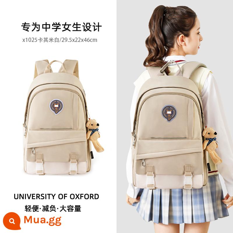 2023 Mới Đại Học Oxford Học Sinh Cấp 2 Schoolbag Học Sinh Trung Học Cơ Sở Trường Trung Học Bảo Vệ Cột Sống Ba Lô Bé Gái Kaki - x1025 kaki trắng 30L (thích hợp cho cao 145-170cm/lớp 56-THPT)