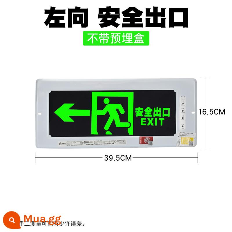 Bảng chỉ báo sơ tán nhúng Lối thoát hiểm cháy nổ được che giấu bên trong bức tường dấu hiệu cảm ứng thoát hiểm chiếu sáng khẩn cấp - Mặt trái (không có hộp nhúng)