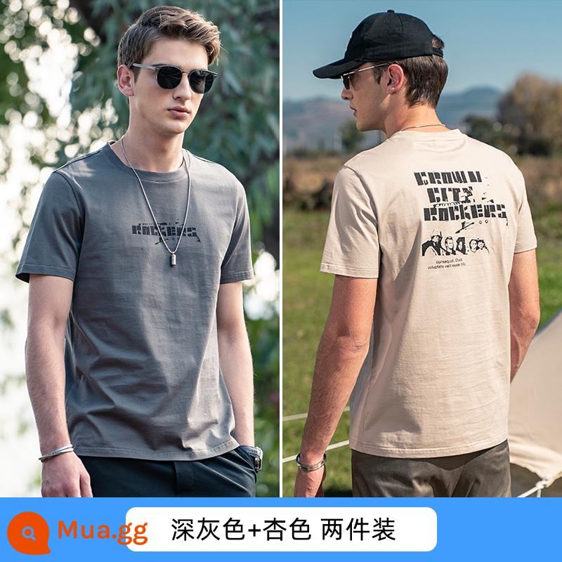 Yingjunlun cotton nam ngắn tay T-shirt thủy triều xu hướng thương hiệu nửa tay chạm đáy áo sơ mi chữ T-shirt quần áo mùa hè cao cấp - Xám đậm + mơ (2 cái)