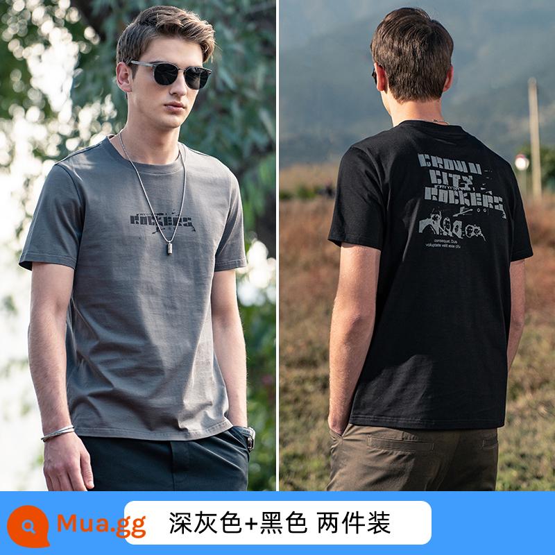 Yingjunlun cotton nam ngắn tay T-shirt thủy triều xu hướng thương hiệu nửa tay chạm đáy áo sơ mi chữ T-shirt quần áo mùa hè cao cấp - Xám đậm + đen (2 chiếc)