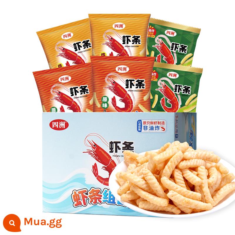 [Đề xuất trong phòng phát sóng trực tiếp] Bánh phồng tôm Tứ Châu Không chiên 80g * 6 gói Đồ ăn nhẹ văn phòng thông thường có phồng FCL - [Hộp đầy đủ] Hương vị nguyên bản*2+Hương Wasabi và rong biển*2+BBQ*2