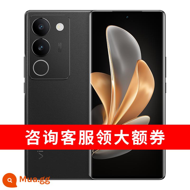 Vivo S17 máy ảnh mới điện thoại di động hàng đầu vivos17 chính thức s17pro flagship s17t cửa hàng s17e chính hãng vivos16 s16pro s16e vovo s17vivo 5G đầy đủ Netcom - Tuyên Hợi (bản t)