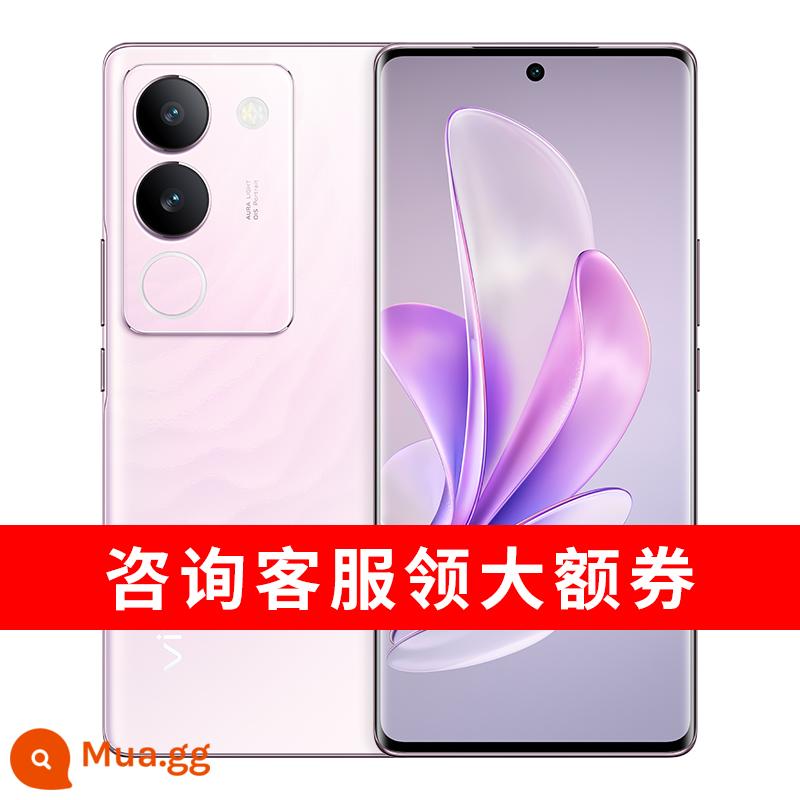 Vivo S17 máy ảnh mới điện thoại di động hàng đầu vivos17 chính thức s17pro flagship s17t cửa hàng s17e chính hãng vivos16 s16pro s16e vovo s17vivo 5G đầy đủ Netcom - Biển Hoa (bản t)