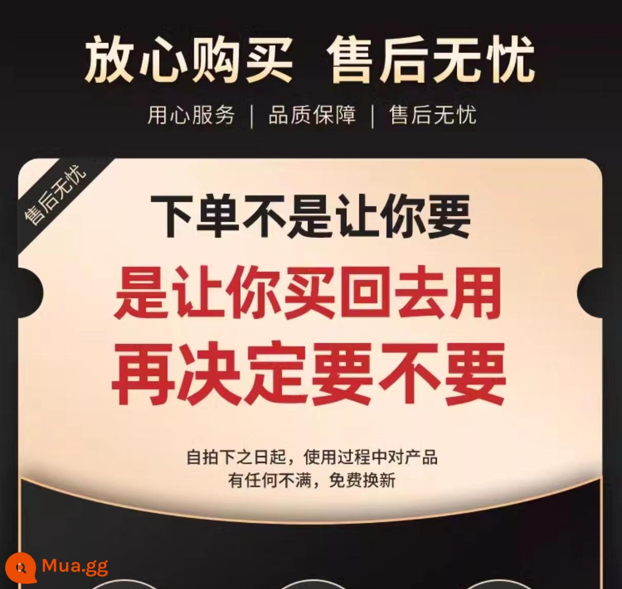 Thích hợp cho máy điều hòa không khí chuyển đổi tần số Gree bo mạch chính máy bên ngoài 208 bảng chung mát tĩnh bảng chuyển đổi tần số qdi e6 bộ phận sửa chữa - Mới 02613957 phiên bản phổ thông + Đĩa E, bảo hành 1 năm