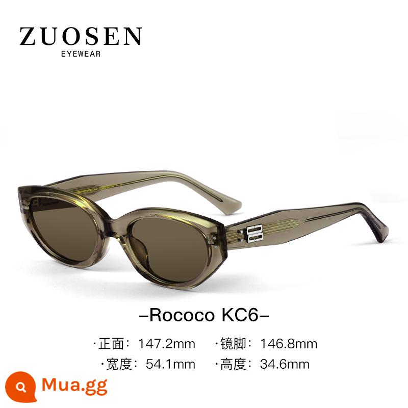 Rococo Yang vượt qua Yu Shuxin với cùng một chiếc kính râm Kính râm mắt mèo nữ 2023 kính chống tia UVGM mới - Rococo KC6 [Người mẫu tương tự như Zhang Ruonan]