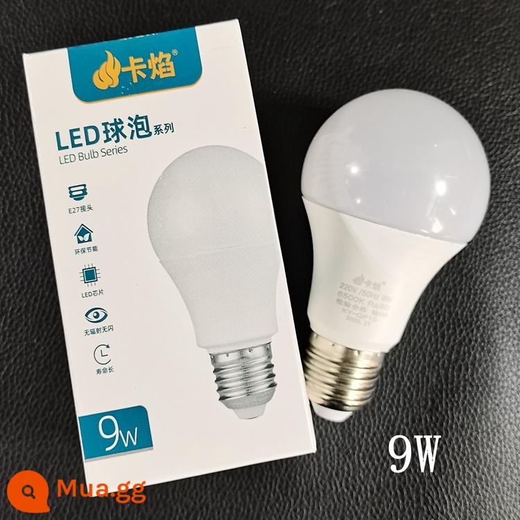 Bóng LED Falek vỏ nhôm bọc nhựa đui E27 ánh sáng trắng ánh sáng vàng 3w5w8w12w15w bóng siêu sáng tiết kiệm điện - Ánh sáng trắng 9W [thương hiệu Kayan]