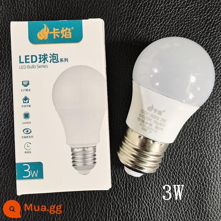 Bóng LED Falek vỏ nhôm bọc nhựa đui E27 ánh sáng trắng ánh sáng vàng 3w5w8w12w15w bóng siêu sáng tiết kiệm điện - Ánh sáng trắng 3W [thương hiệu Kayan]