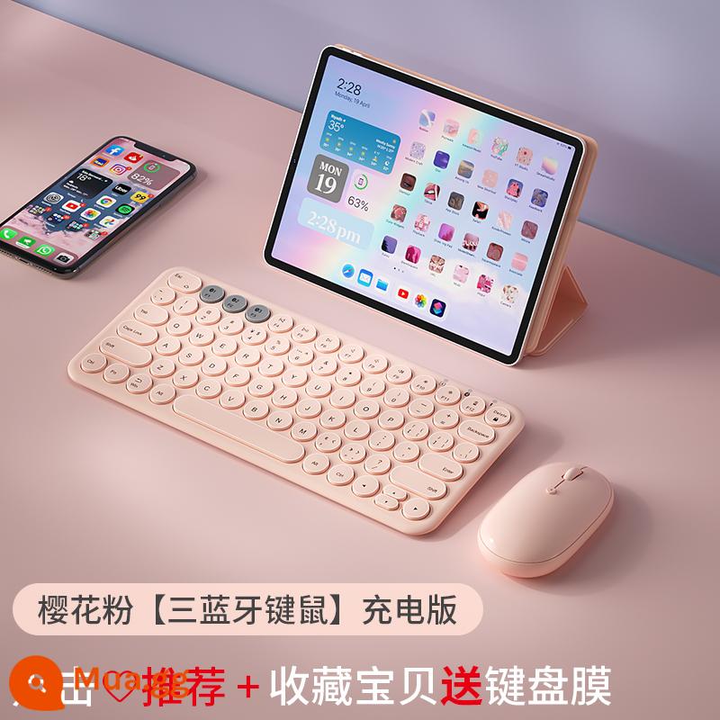 BOW chuột bàn phím bluetooth ipad với điện thoại di động máy tính bảng máy tính xách tay gõ bộ phím chuột không dây đặc biệt - 〖Bộ sạc〗Màu hồng dễ thương